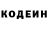 КЕТАМИН VHQ marty lil