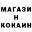 АМФЕТАМИН 97% Ausnen