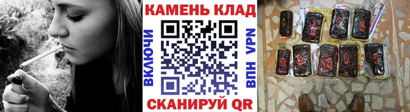 Купить  Жуковка  Гашиш Ice-O-Lator 