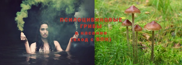 мефедрон VHQ Снежинск