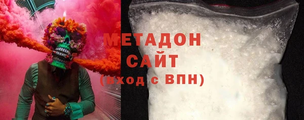 mdma Снежногорск