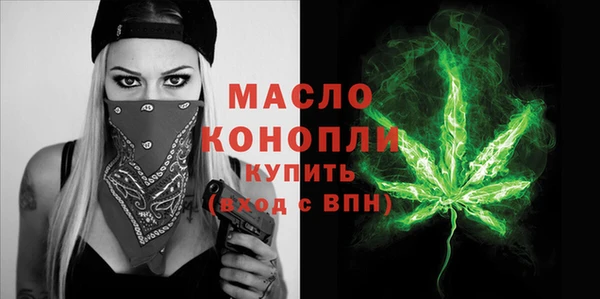 хмурый Сосновоборск