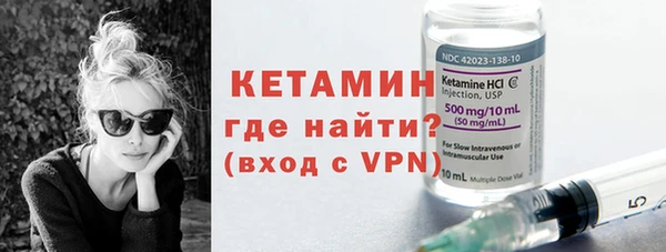 мефедрон VHQ Снежинск