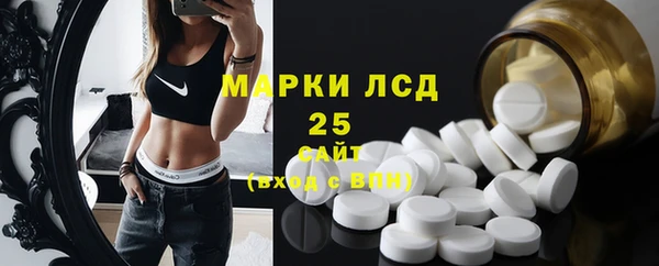 мефедрон VHQ Снежинск