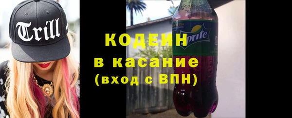 прущие крисы Сосновый Бор