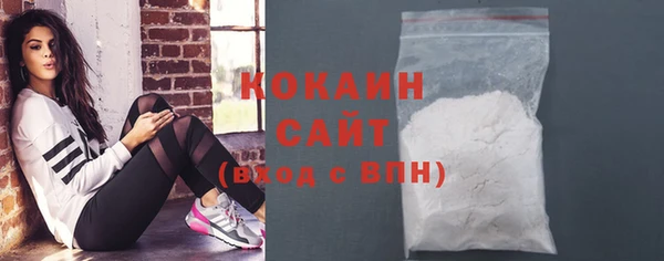 гашиш Сосновка
