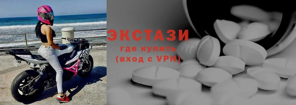 хмурый Сосновоборск