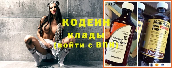 mdma Снежногорск