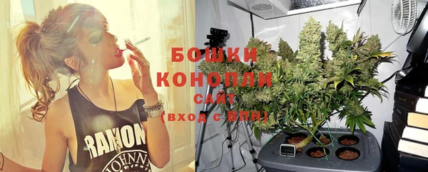 мефедрон VHQ Снежинск