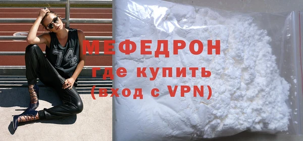 хмурый Сосновоборск