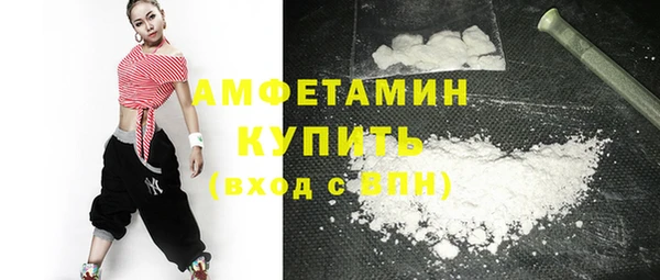 гашиш Сосновка
