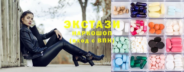 прущие крисы Сосновый Бор